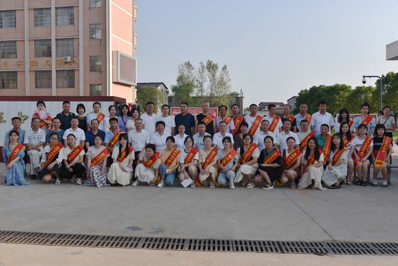 公益資助臨川區(qū)展坪鎮(zhèn)中心小學教師節(jié)活動