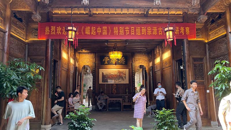 央視崛起中國采訪及領(lǐng)導指導工作走訪