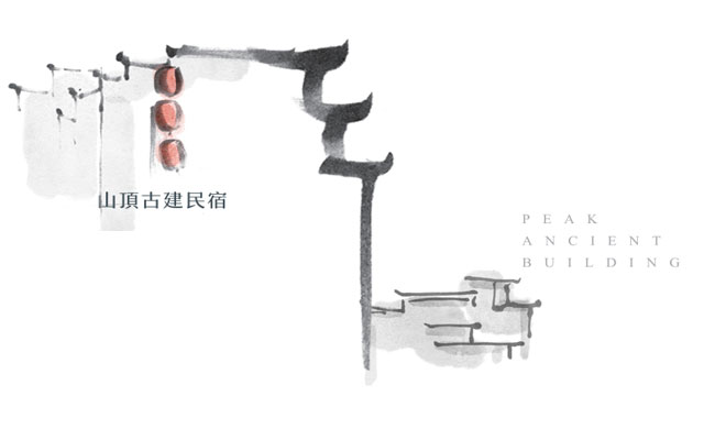 贛派宗祠文化民俗博物館