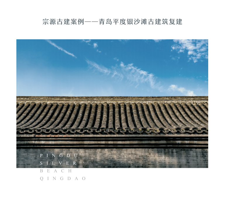 浙江東陽御園小區(qū)仿古廊道